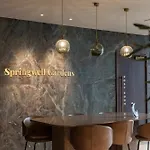 Springwell Gardens Near Station & Centre